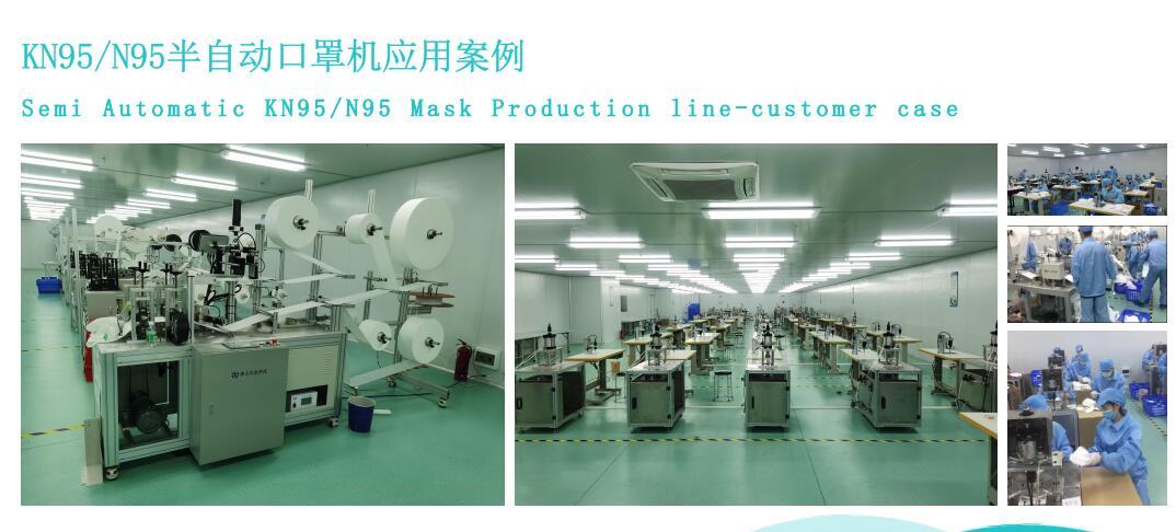 Sealing Machine Voltage: Ac220v Volt (V)