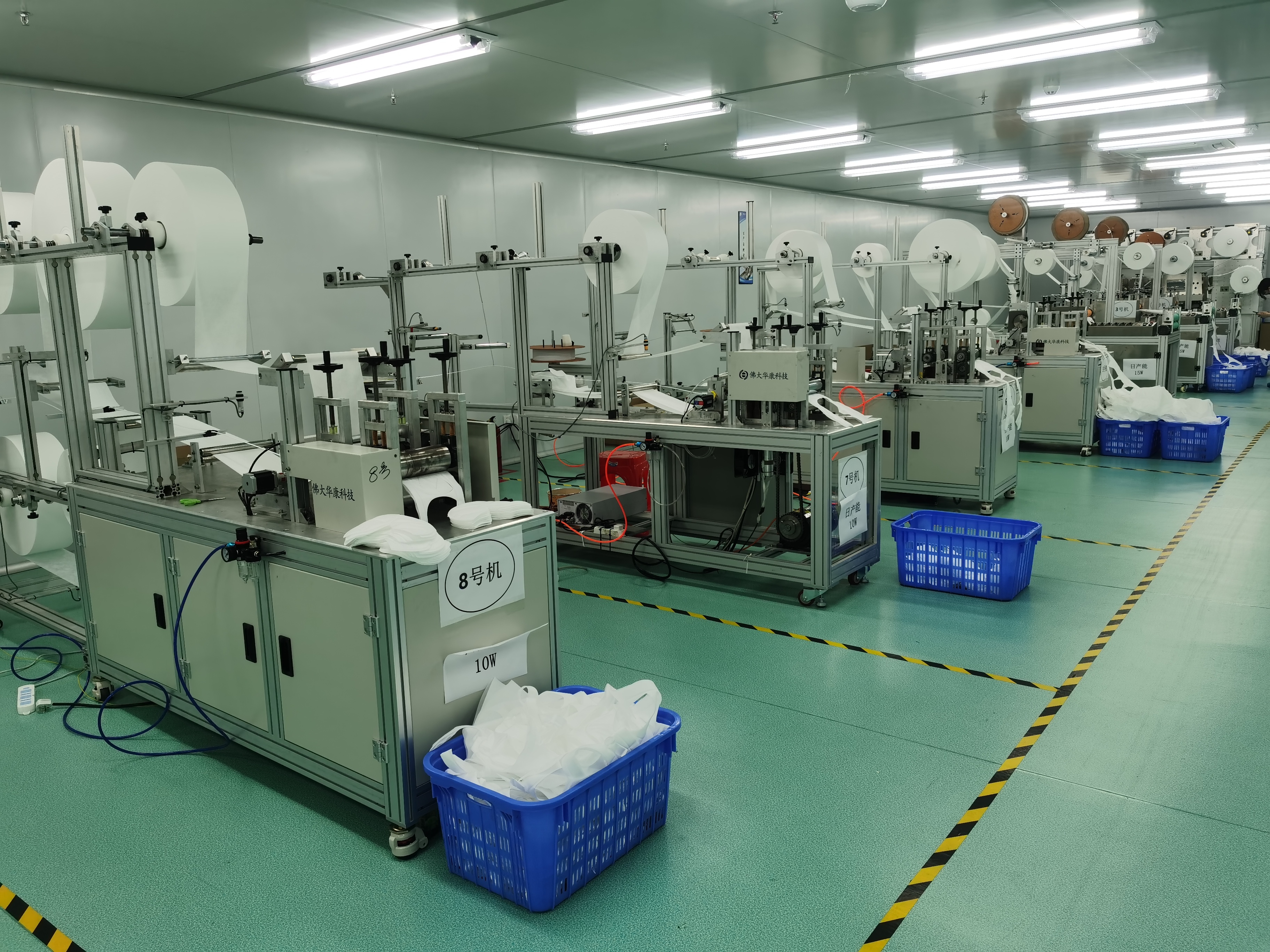 N95/kn95 Automatic Mask Printer - 3500w Power, Ac220v Voltage , 20khz Ultrasonic Frequency, 3700x800x2000mm Dimensions, 200kg Weight