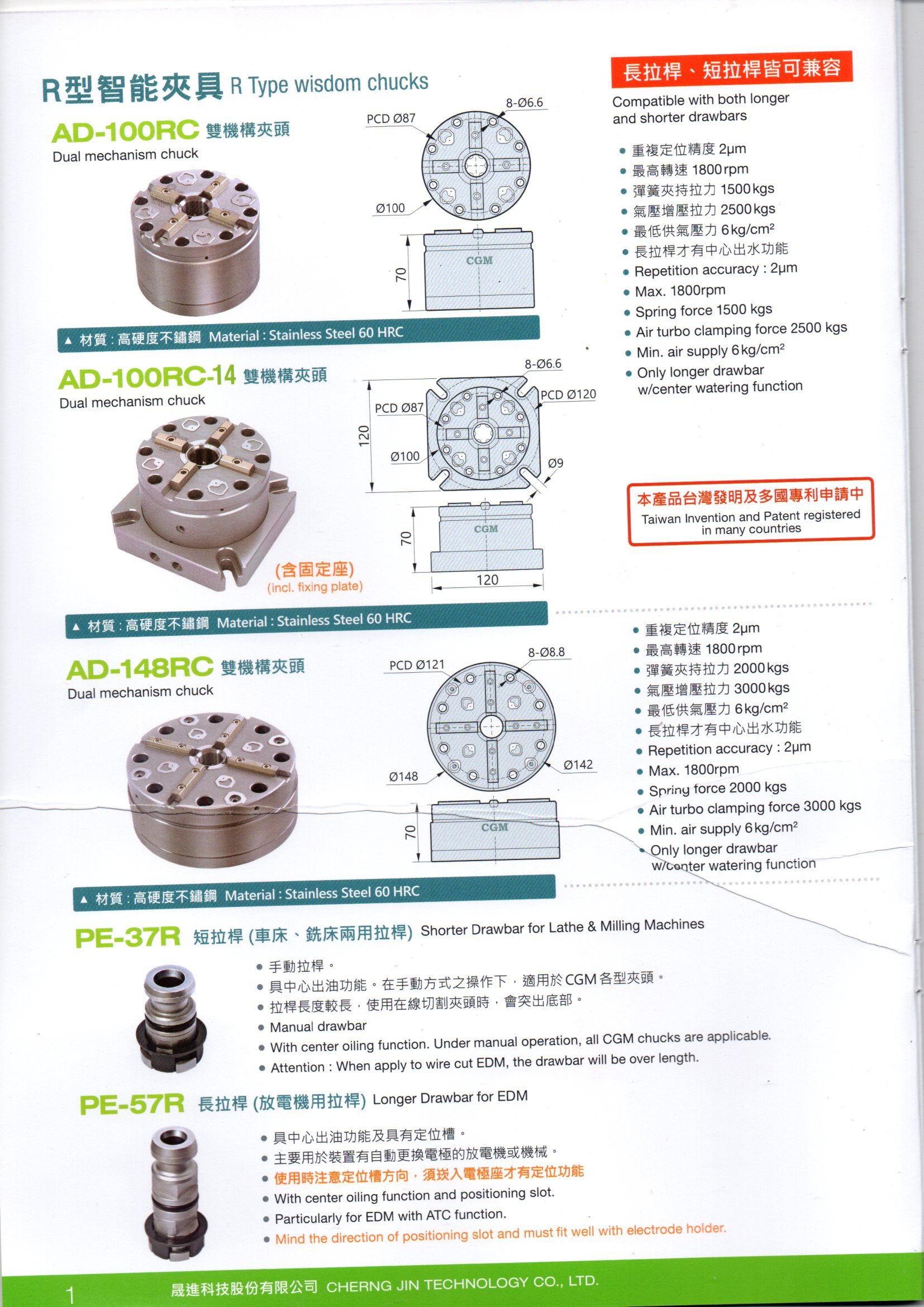 Anti Rust Capability Manual Chuck For Milling Machine