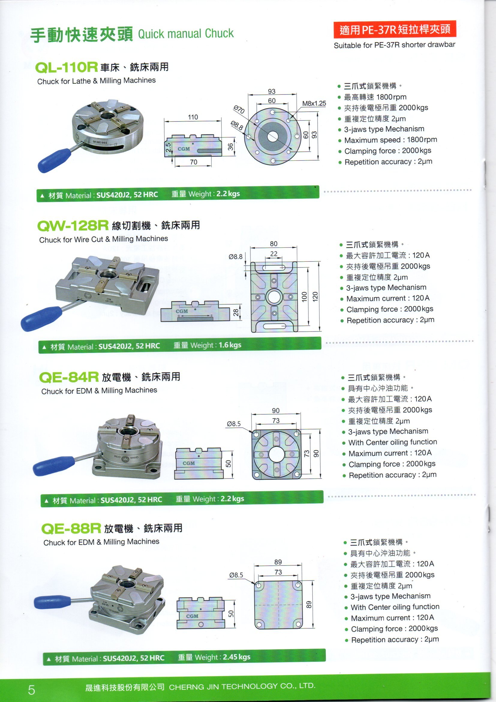 Anti Rust Capability Manual Chuck For Milling Machine
