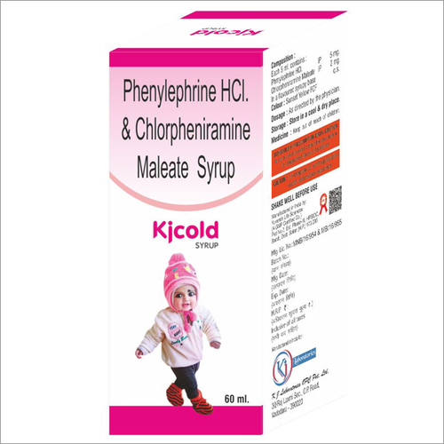 केजेकोल्ड सिरप सामान्य दवाएं
