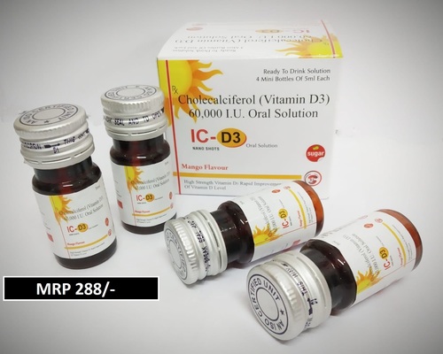 Ic-D3 नैनो शॉट्स सामग्री: विटामिन D3 60000 I.U