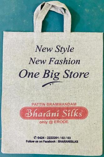 Cotton Bag - All Sizes | Durable Cotton Material, Eco-Friendly Design, Versatile Use for Shopping, Storage, or Everyday Activities