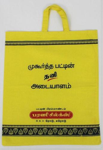 Cotton Bag - All Sizes | Durable Cotton Fabric, Versatile Design for Everyday Use