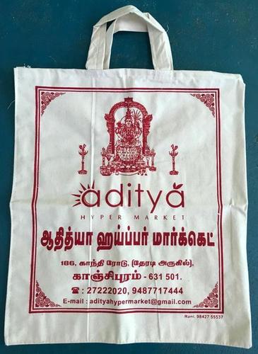 Cotton Bag - All Sizes | Versatile, Eco-Friendly, Durable, Lightweight, Ideal for Everyday Use