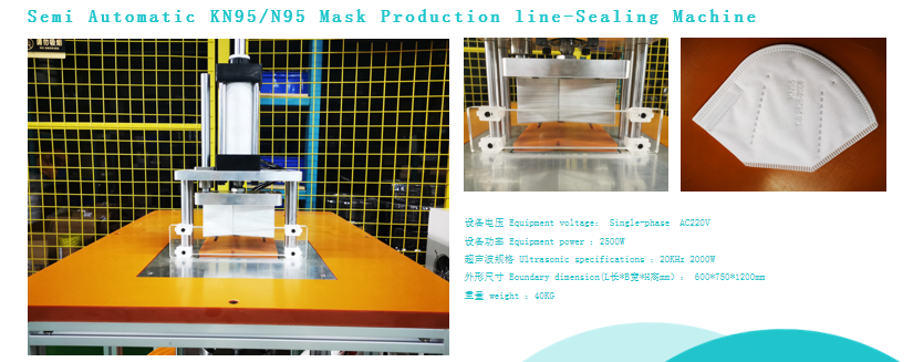 Line-sealing Machine Voltage: Ac220 Volt (V)