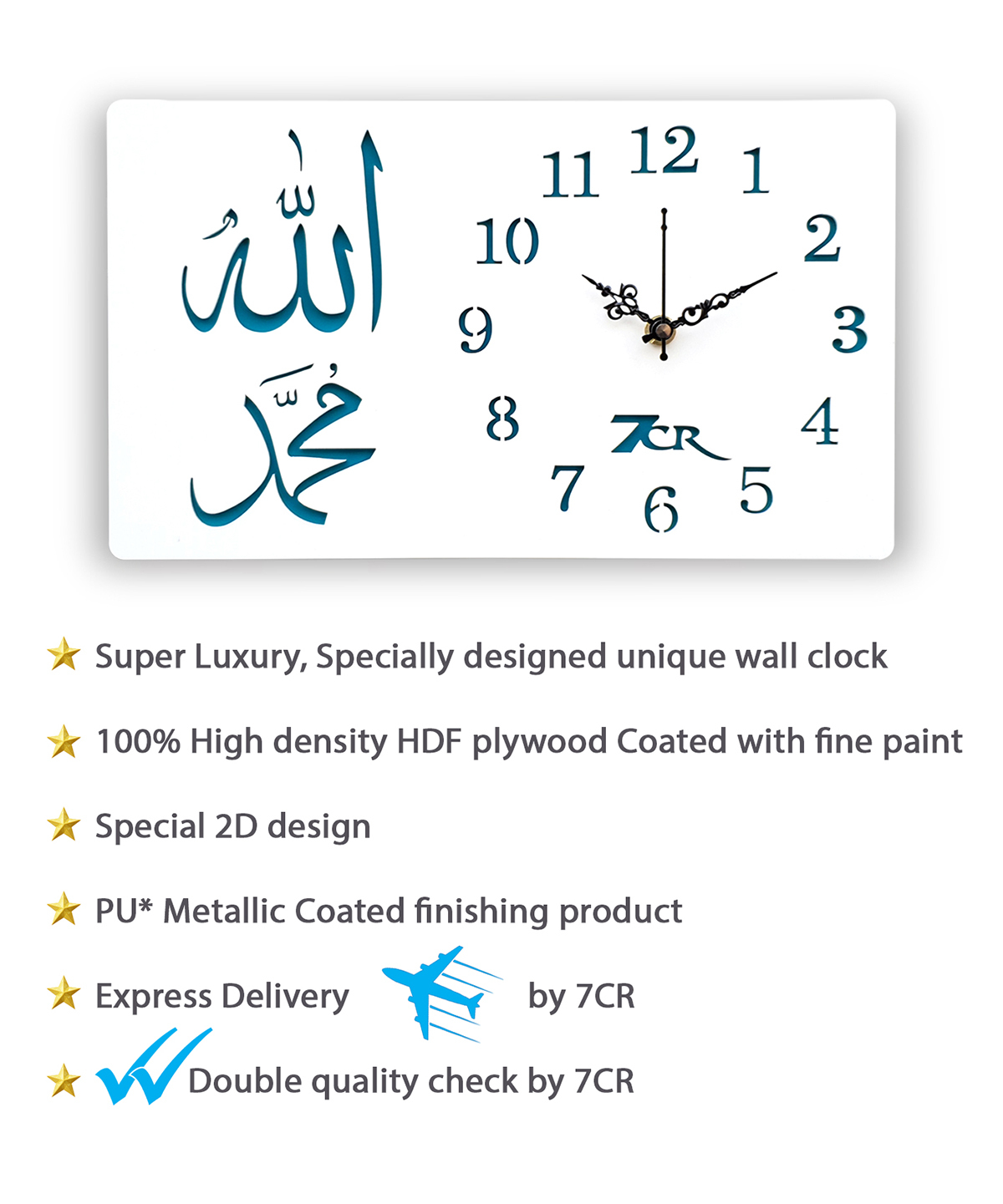 Printed Wall Clock