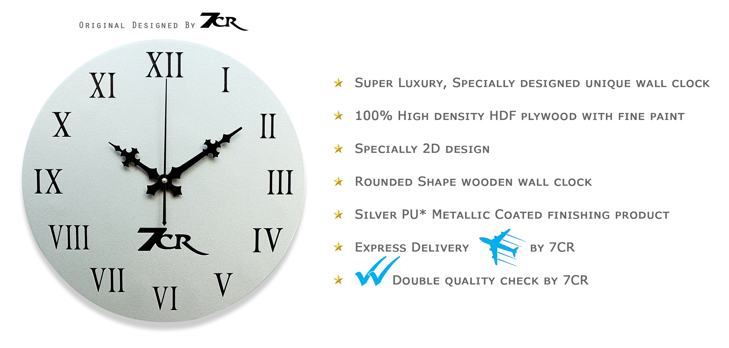 Designer Round Wall Clock