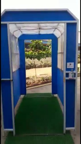 सुरंग स्प्रे स्वच्छता