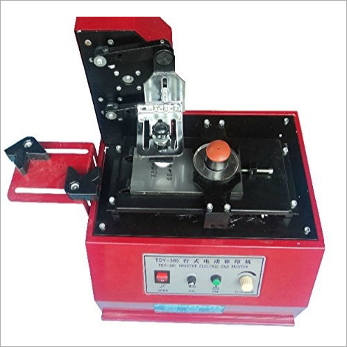 एलईडी बल्ब पैड प्रिंटिंग मशीन