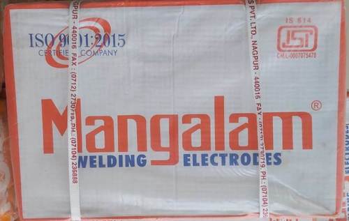 मंगलम एमएस 6013 4.00 मिमी