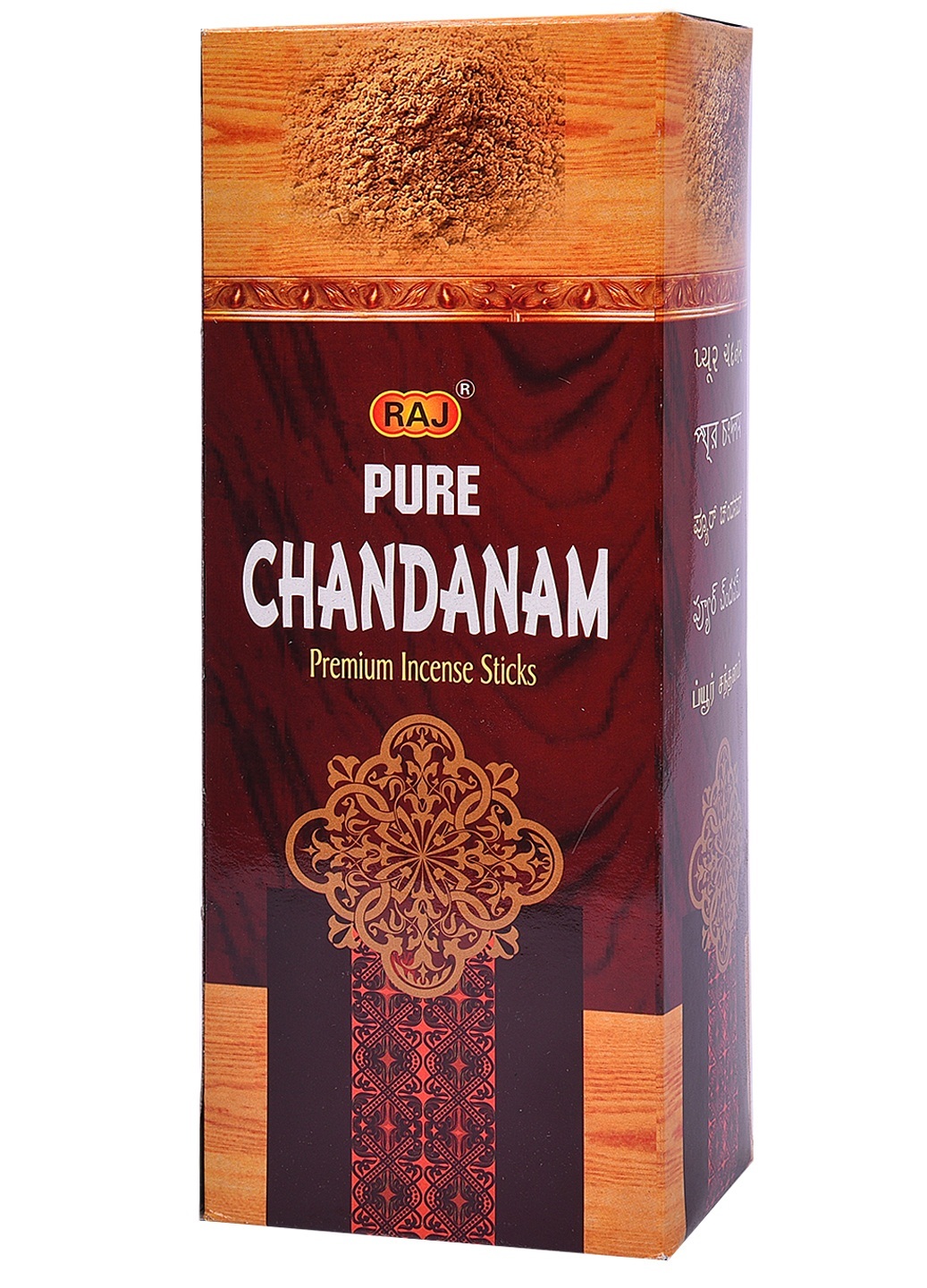 Pure Chandanam Hexagon - Bamboo, 18cm Length X 1cm Diameter, Black Color | Eco-friendly, Aromatic Sandalwood Fragrance, Anti-odour Use