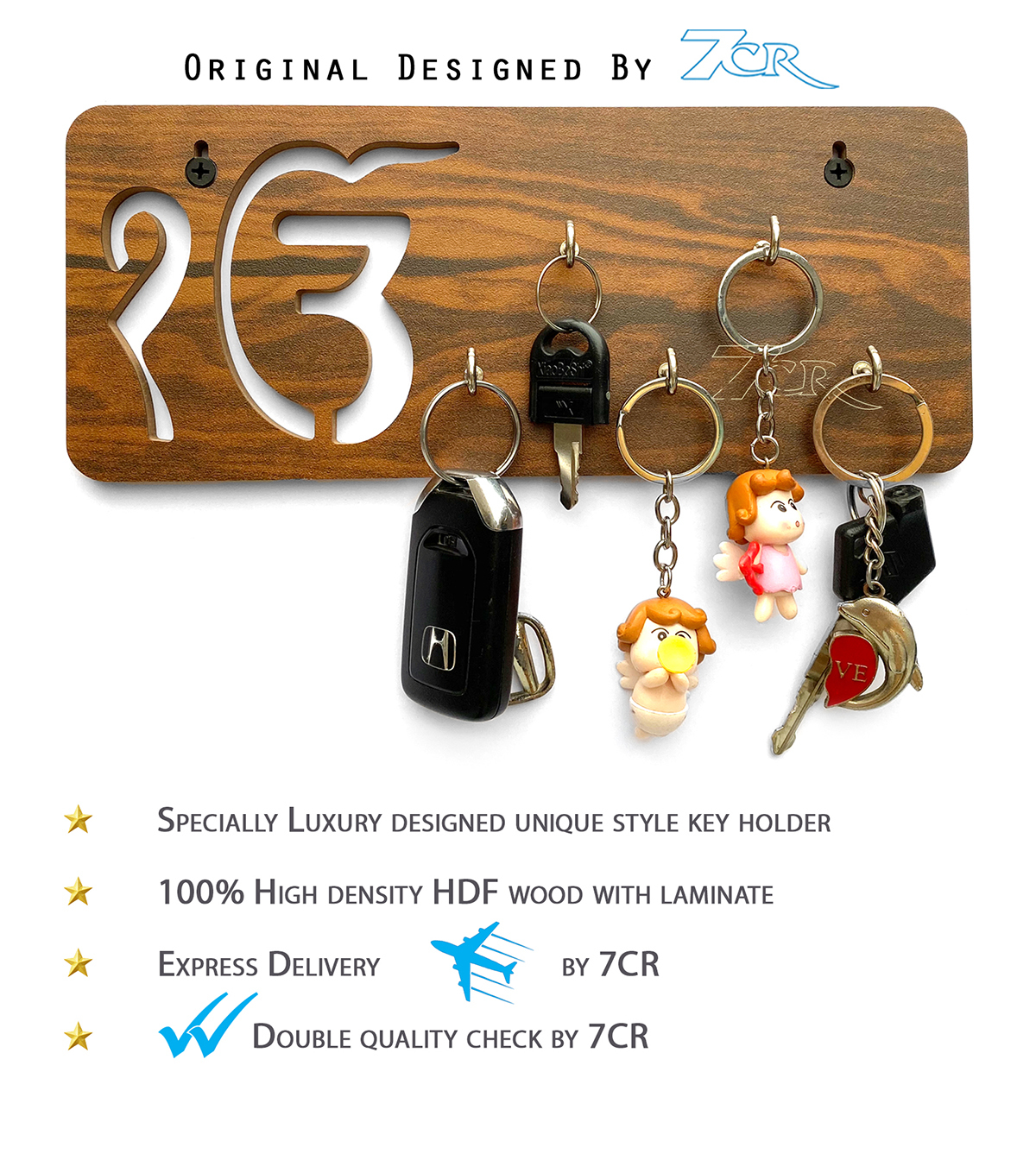 Khanda Shape Key Chain Holder