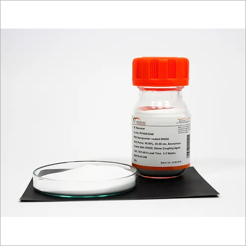 व्हाइट सिलिकॉन डाइऑक्साइड नैनोपाउडर