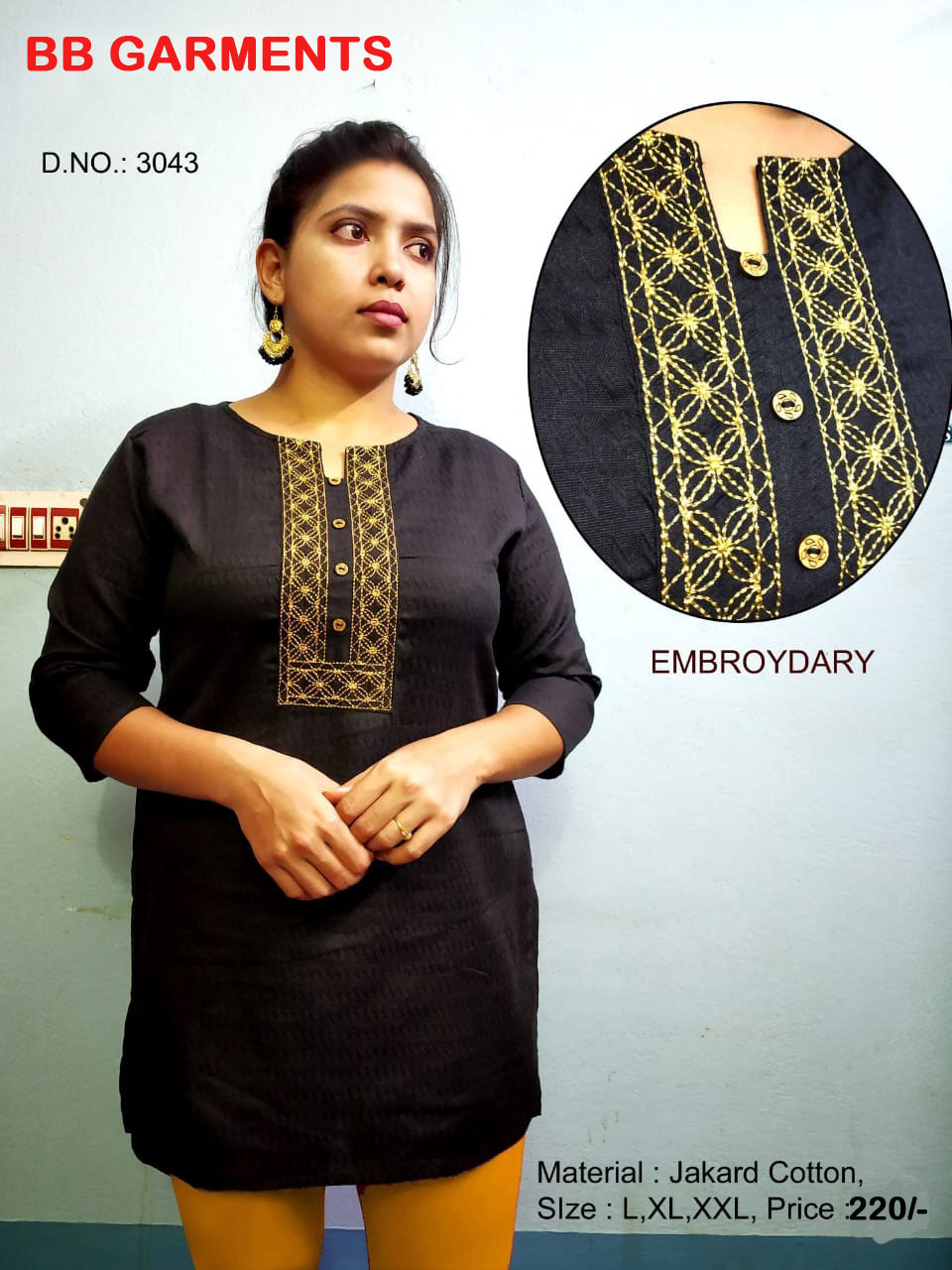Ladies Kurti Top - Jakard Cotton, Size L/xl/xxl, Red With Gold Embroidery | Comfortable Fit, Elegant Design, Soft Fabric, Stylish Embroidery