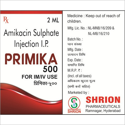 Amikacin Sulphate Injection - Aminoglycoside Antibiotic for Bacterial Infection Treatment | Effective Solution, Professional Guidance Recommended