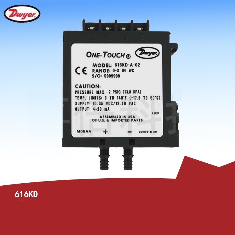 Dwyer 616kd-b-02 Differential Pressure Transmitter Accuracy: +/- 1.0% Fs
