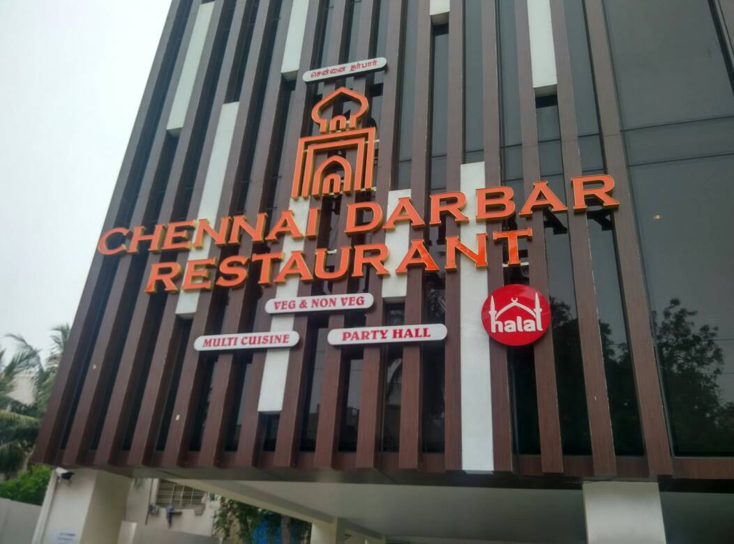 Acp 3d Signage Application: Samsung