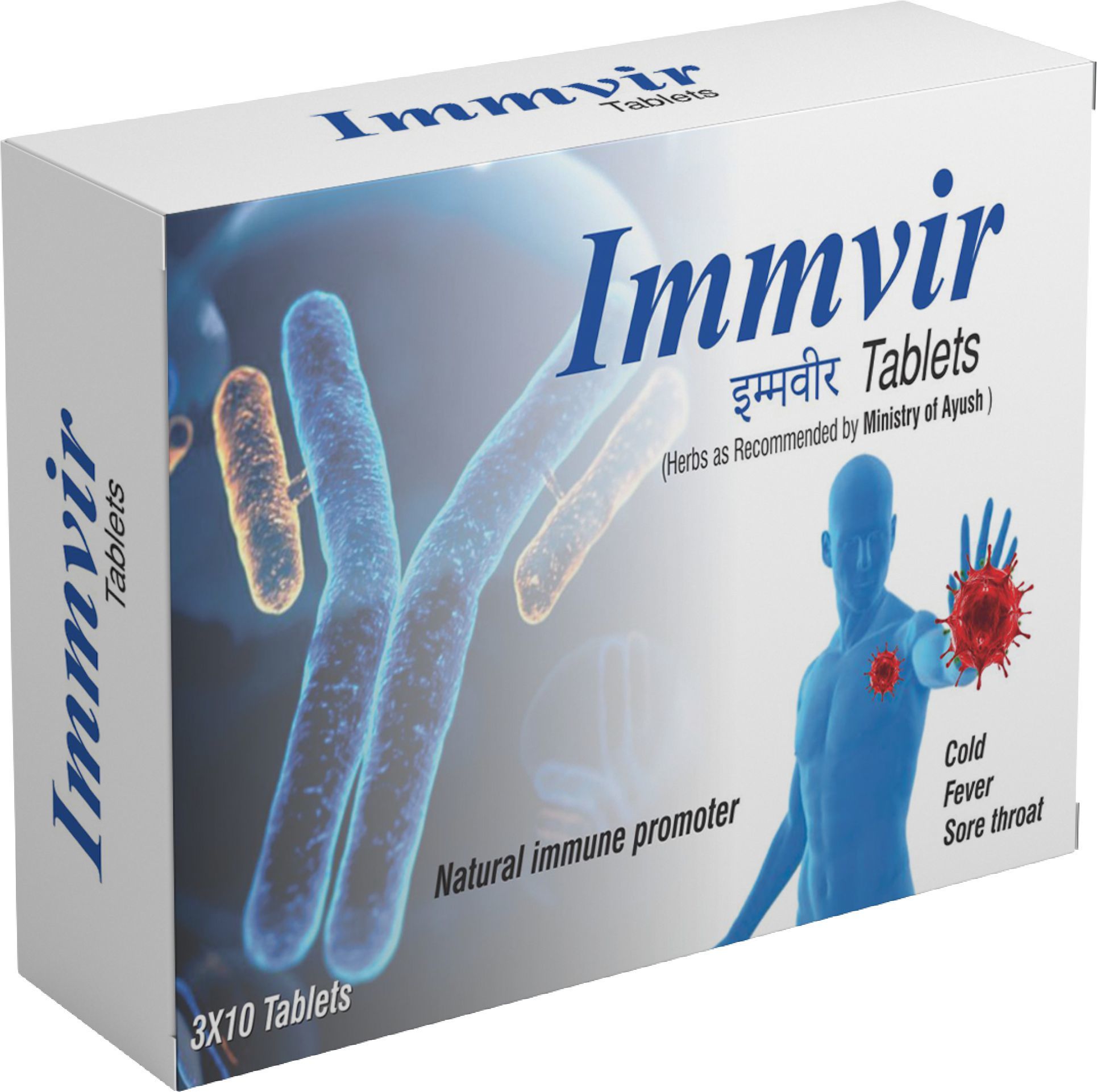 Immvir Tablets - Age Group: Suitable For All