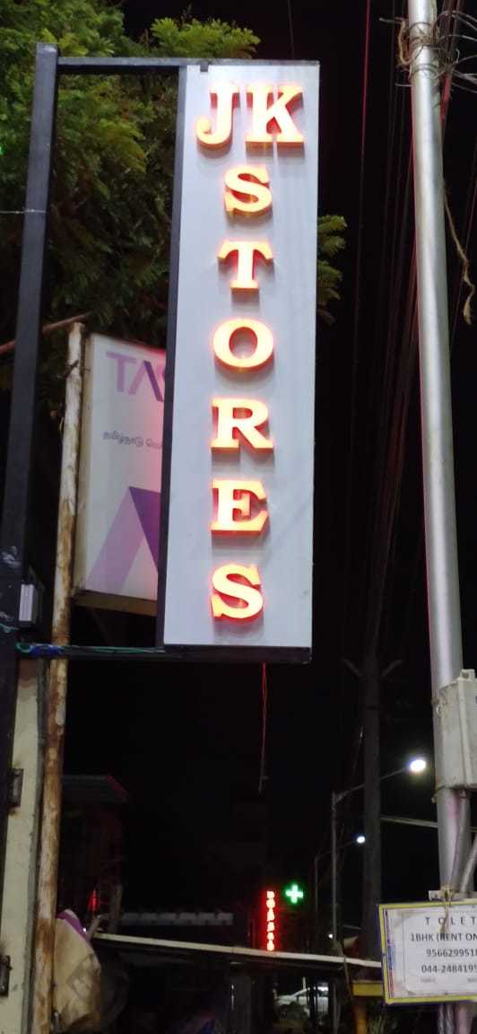 3d Signage - Acp With Acrylic, 1 X 1 Size | Led Illuminated, Professional Appearance, 250 Watts Power, 1 Year Warranty