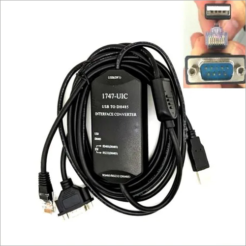 1747-यूआईसी डीएच485