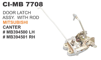 Door Latch Assy with Rod Mitsubishi