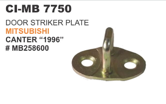 डोर स्ट्राइकर प्लेट मित्सुबिशी