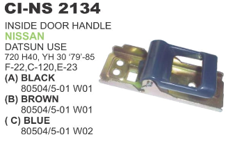 Inside Door Handle Nissan
