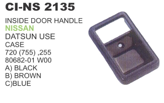 Inside Door Handle Nissan