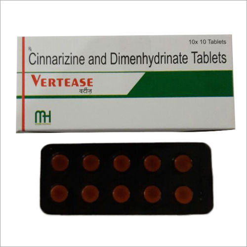 Cinnarizine और Dimenhydrinate गोलियाँ