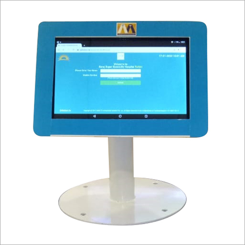 Sms Based Token System Application: Commercial