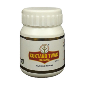 Churan Kuktand Twak Bhasma  Ayurvedic Medicine