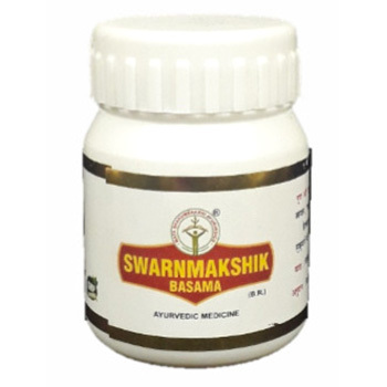 Churan Swarnmakshik Bhasma Ayurvedic Medicine