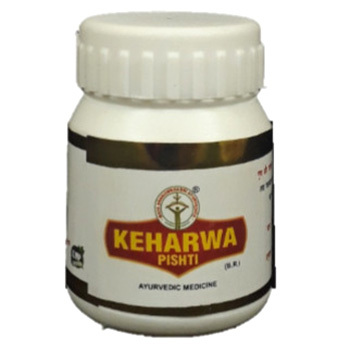 Churan Keharwa Prishti  Ayurvedic Medicine