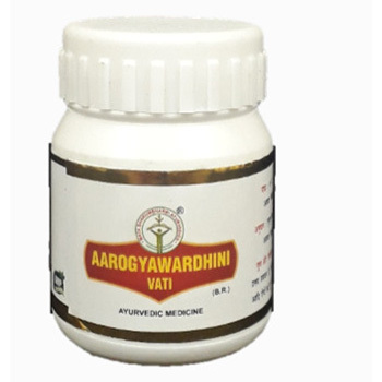 आरोग्यवर्धिनी वती