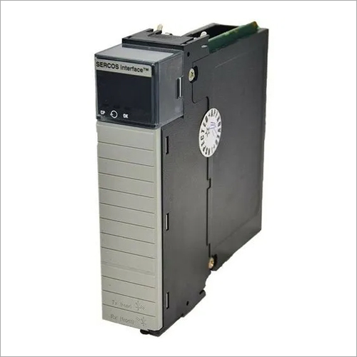 1756 मीटर08से