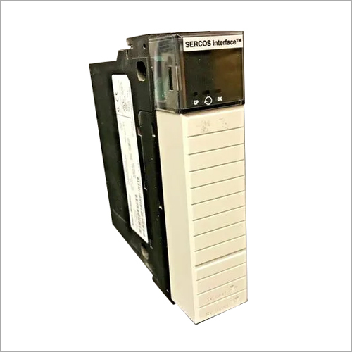 1756 मीटर16से