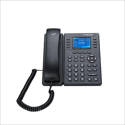 Enterprise Wireless VoIP Phone