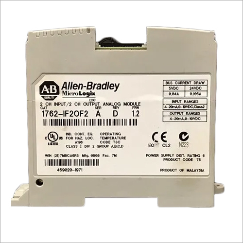 1762 अगर 2 में से 2