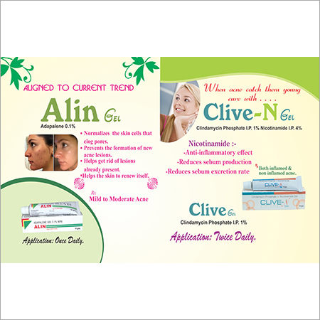 एलिन जेल और क्लाइव-एन जेल