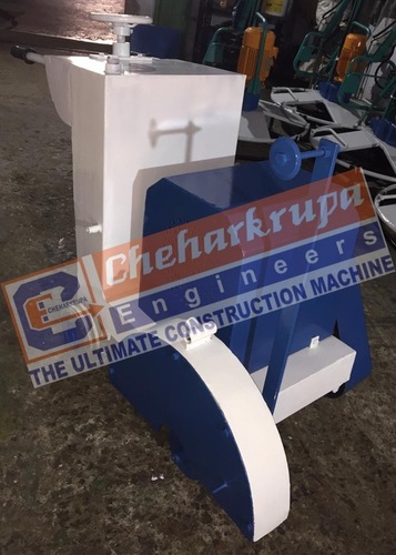 कंक्रीट काटने की मशीन