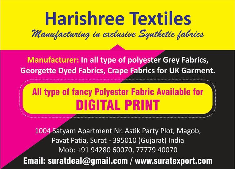Plain Georgette Fabric