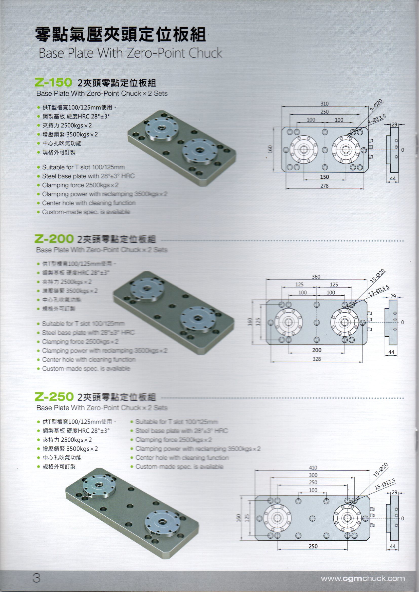 Zero Point Lathe Chuck Dimension(l*w*h): 360 X 160 X 44 Millimeter (Mm)