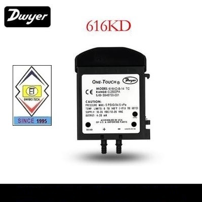 Dwyer 616kd-b-07-v Differential Pressure Transmitter Accuracy: +/- 1.0% %