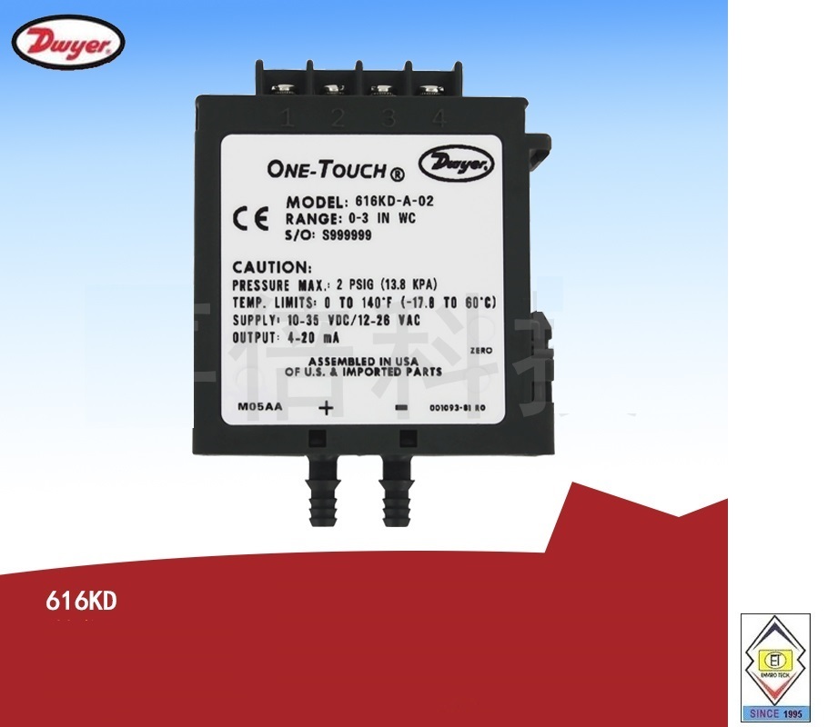 Dwyer 616kd-b-08 Differential Pressure Transmitter Accuracy: +/- 1.0% Fs  %