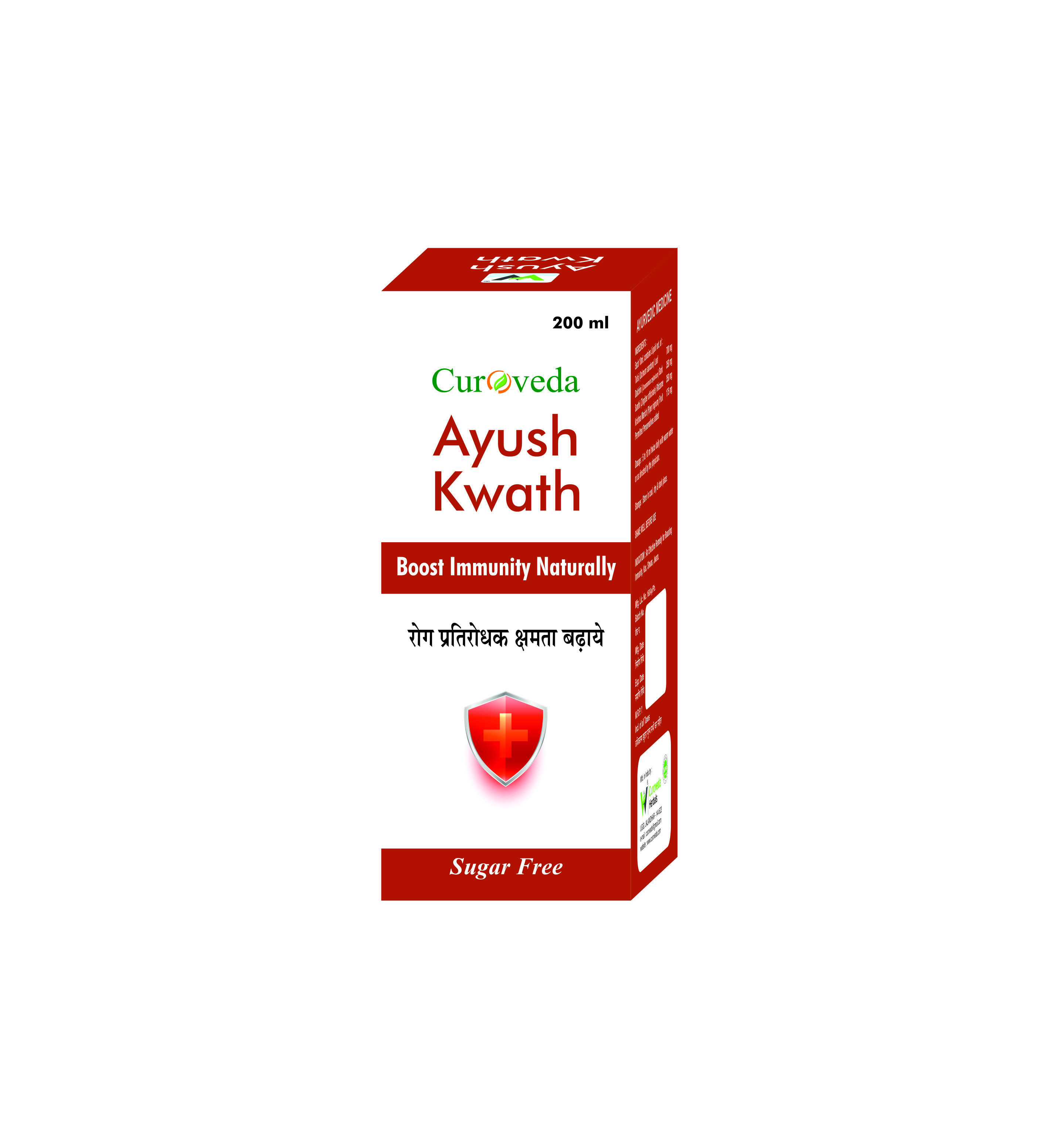 Ayush Kudineer Age Group: Suitable For All Ages