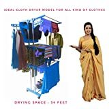 Multi Colors 2 Pole 3 Layer Cloth Drying Stand