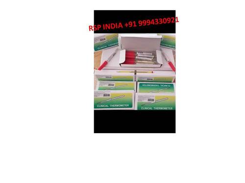 Clinical Thermometer