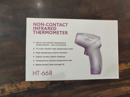 INFRARED THERMOMETER