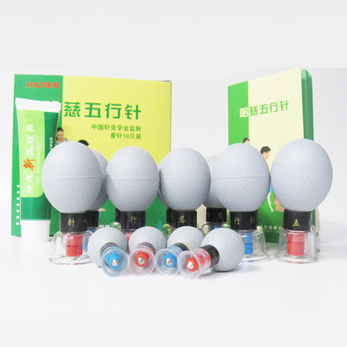 Vacuum Magnetic Suction Cupping Set Balloon Cups Processing Type: Standard